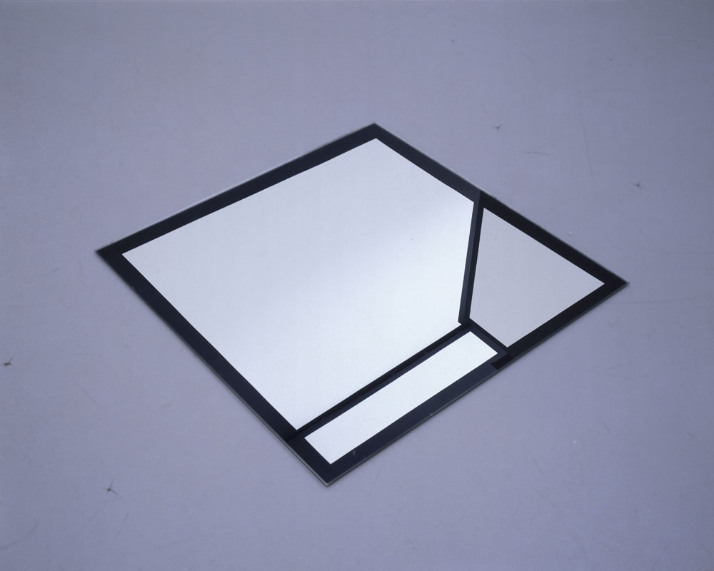 Carré au sol aux quatre coins, noirs n°1, Rome, Italie, 1990, Rome 1990 / Actualisation n°2, Rome