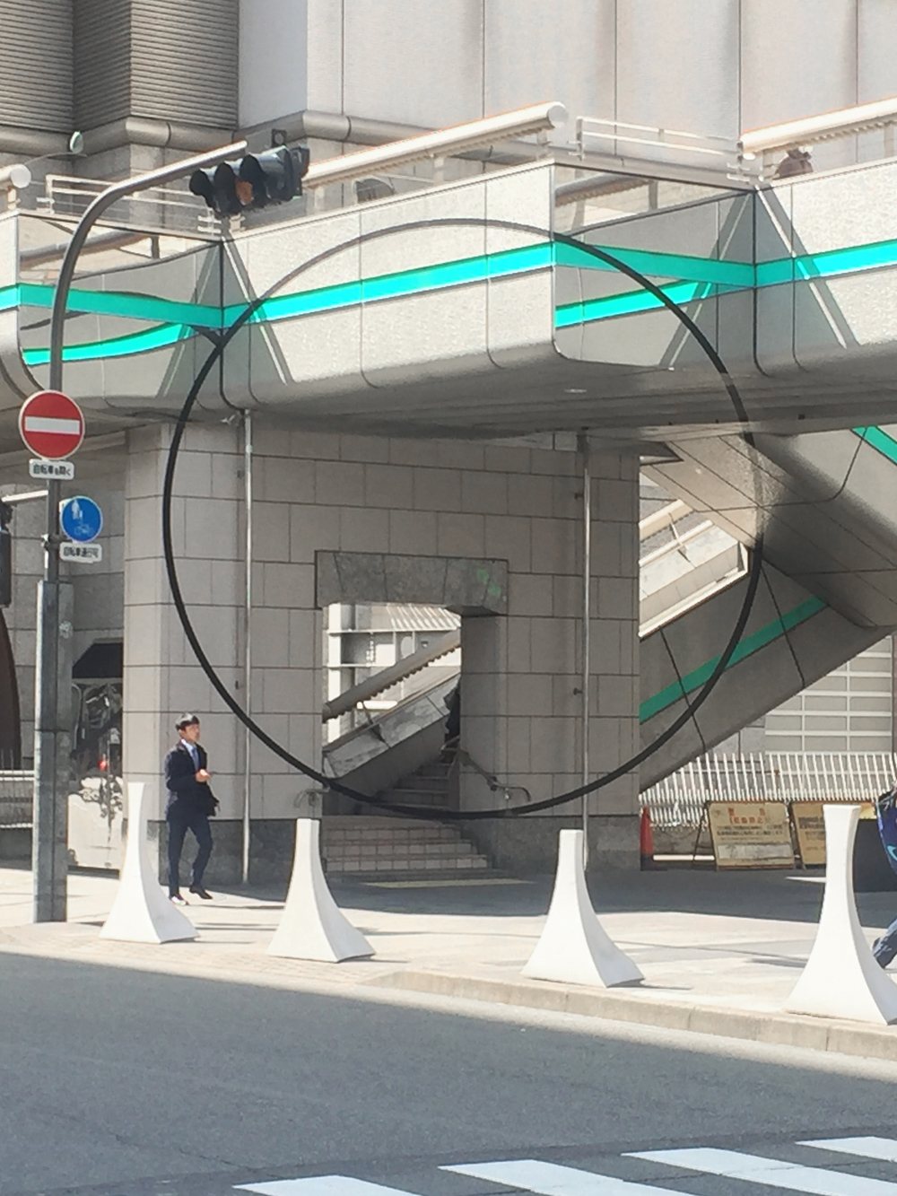 Cercle dos à dos, Tachikawa Tokyo 1994, Japon, 1994, "Faret Tachikawa"