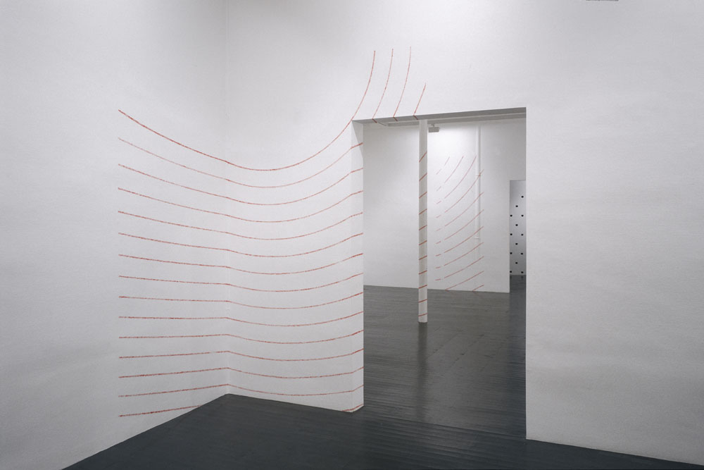 « Cercles concentriques depuis le…, Centre d'Art Contemporain Bouvet Ladubay, Saumur, 2002, ... chevauchement d'embrasure, n°1"