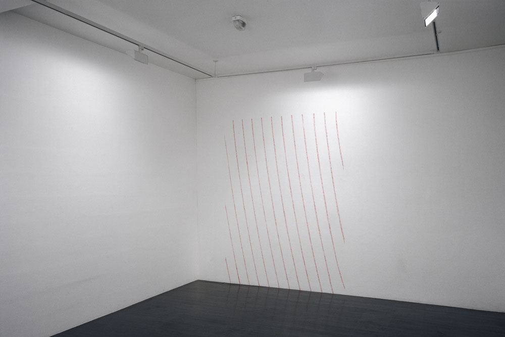 « Cercles concentriques depuis le…, Centre d'Art Contemporain Bouvet Ladubay, Saumur, 2002, ... chevauchement d'embrasure, n°1"