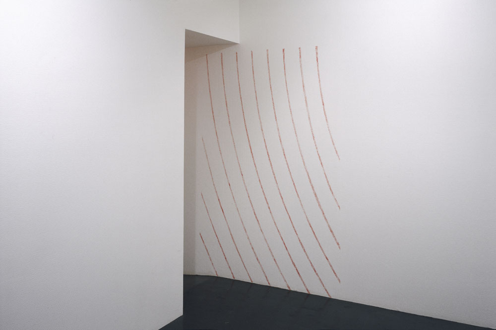 « Cercles concentriques depuis le…, Centre d'Art Contemporain Bouvet Ladubay, Saumur, 2002, ... chevauchement d'embrasure, n°1"
