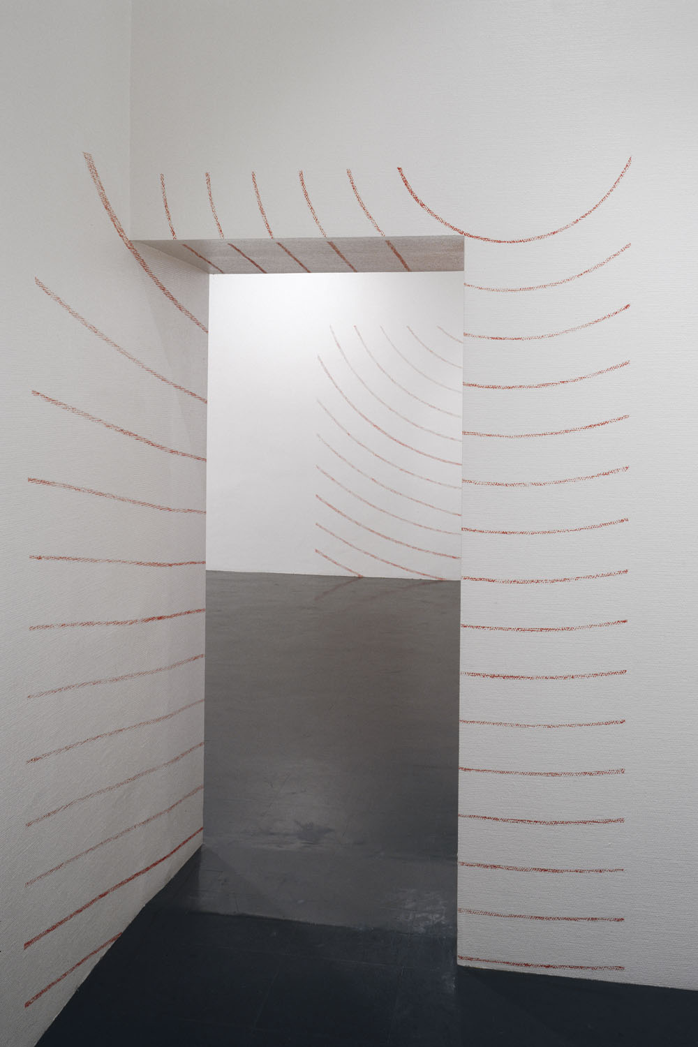« Cercles concentriques depuis le…, Centre d'Art Contemporain Bouvet Ladubay, Saumur, 2002, ... chevauchement d'embrasure, n°1"