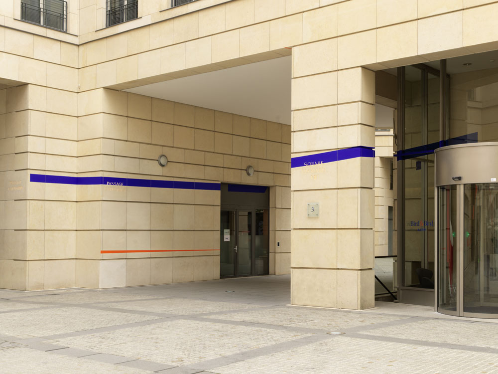 Mémoires contemporaines 2Square Edouard VII, Paris 2012Collection: Société Foncière LyonnaisePhoto André Morin
