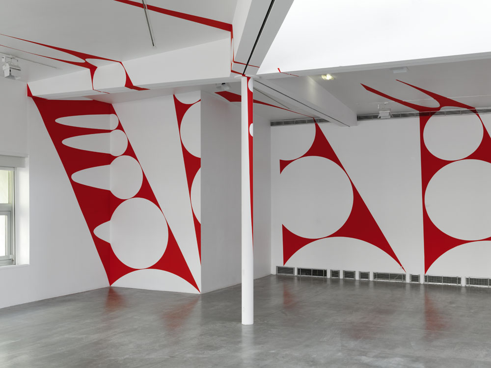 Exposition personnelle:"La Villette en suites" Parc de la Villette, ParisPhoto: André Morin