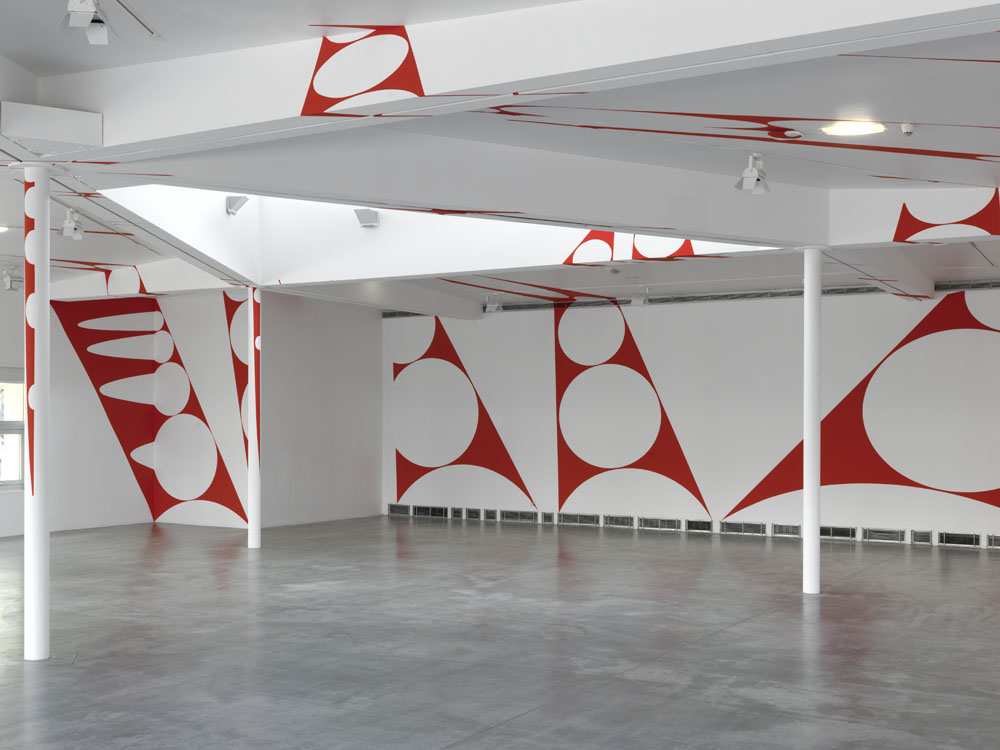 Exposition personnelle:"La Villette en suites" Parc de la Villette, ParisPhoto: André Morin