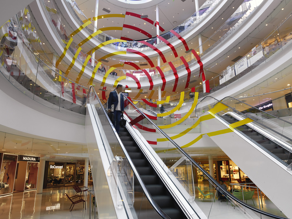 Spirale jaune rouge, Paris, France, 2017, Exposition: "Panoramas" Centre Beaugrenelle