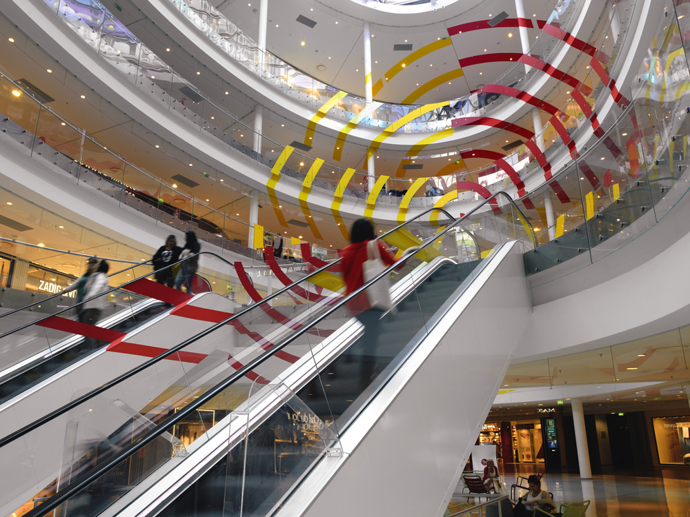 Spirale jaune rouge, Paris, France, 2017, Exposition: "Panoramas" Centre Beaugrenelle
