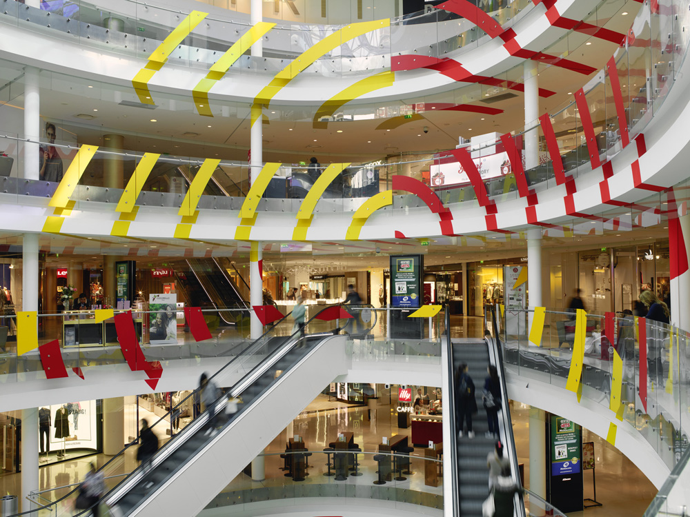 Spirale jaune rouge, Paris, France, 2017, Exposition: "Panoramas" Centre Beaugrenelle