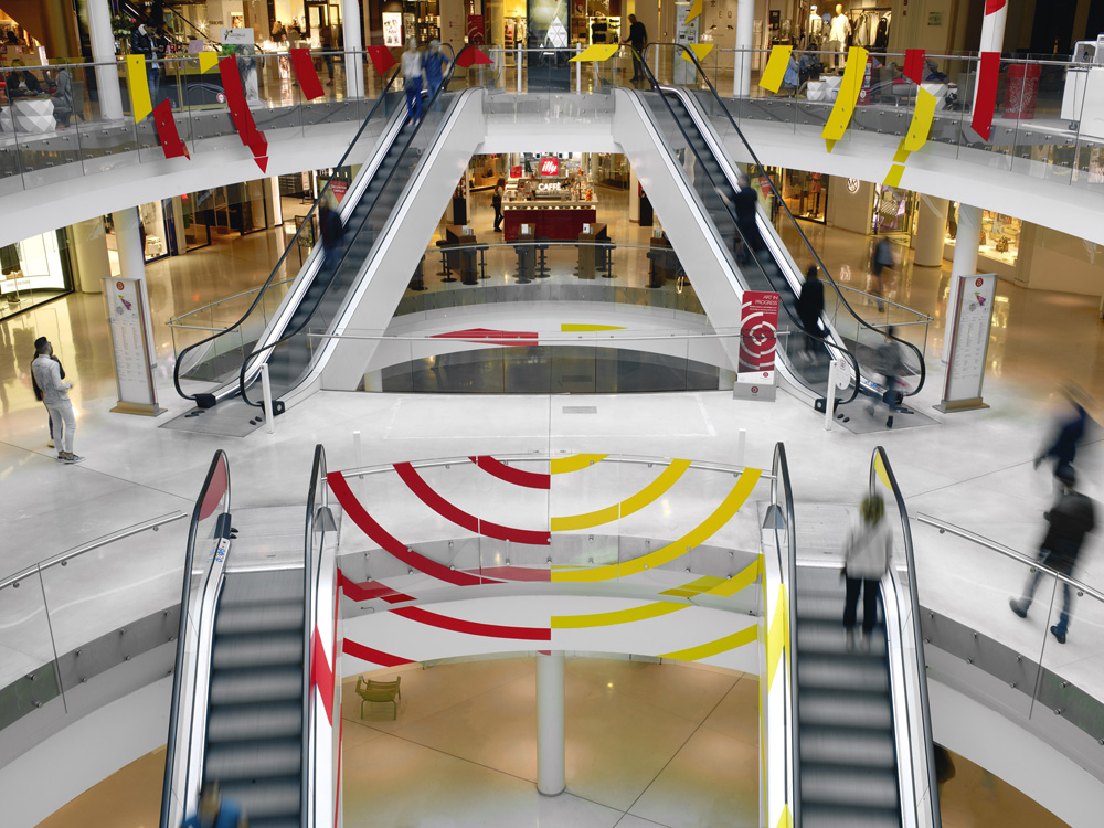 Spirale jaune rouge, Paris, France, 2017, Exposition: "Panoramas" Centre Beaugrenelle